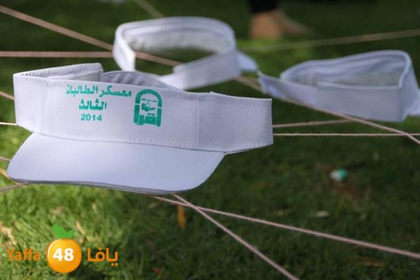 mo3askar 3mal 0603 (3).jpg